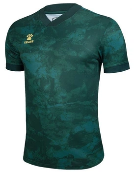 Футболка Kelme SHORT SLEEVE FOOTBALL JERSEY зеленая S 3801218.9300