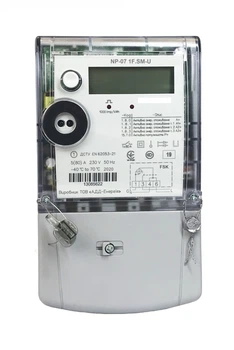 Счётчик АДД-Енергия NP-07 1F.1SM-U с PLС (FSK) 5-80А бу с показателями - Б/У