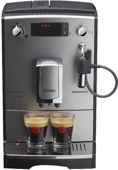 Кавоварка автоматична Nivona CafeRomatica 530 (NICR 530)