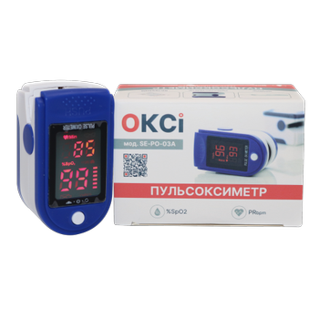 Пульсоксиметр EximLab Pulse Oximeter OKCI (SE-PO-03A)