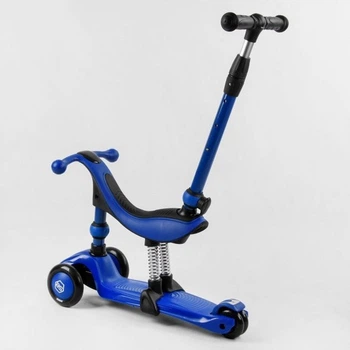 Самокат-беговел 3 в 1 триколісний Best Scooter Синій 3 колеса PU зі світлом, сидіння амортизатори, батьківська ручка