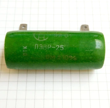 Резистор пэв 25
