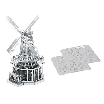 Пазлы 3D металл мельница XinZhaoFeng 232 (6952005292772)