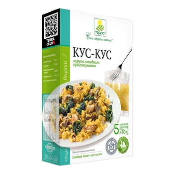 Крупа Терра Кус Кус Коробка 5*80г (4820015735645)