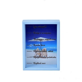 Копилка для бумажных денег Happy Like На исполнение мечты Голубая (F7.1)