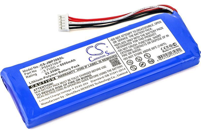 Аккумуляторная батарея Cameron Sino CS-JMP300SL / P5542100-P для JBL Pulse 3 APJBLPUESE3 (6000 mAh)