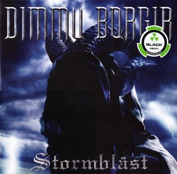 Dimmu Borgir metal - купить недорого в Киеве: цена, отзывы | ROZETKA
