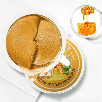 Патчі під очі Sersanlove Патчі для очей Sersanlove Honey з екстрактом меду 60 шт