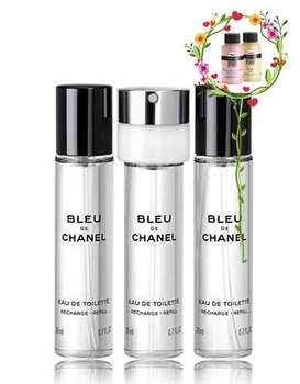 Мужские наборы парфюмерии Chanel купить в Киеве: цены, отзывы - ROZETKA