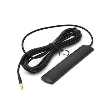 GSM-антена ATIS GSM antenna MMCX 3 м (115967)