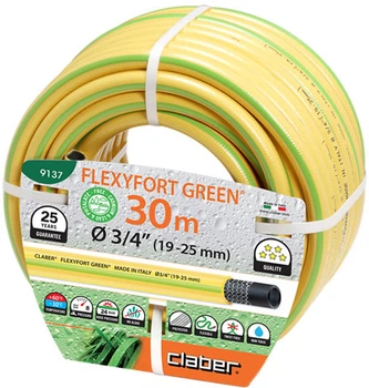 Шланг для полива Claber Flexyfort 3/4" 30 м (91370000)