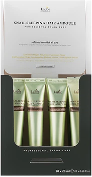 Набор ночных кератиновых сывороток для волос La'dor Snail Sleeping Hair Ampoule 20 мл х 20 шт (8809500811688)