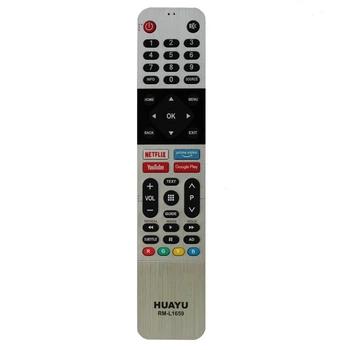 Універсальний пульт для телевізора HUAYU для SKYWORTH RM-L1659