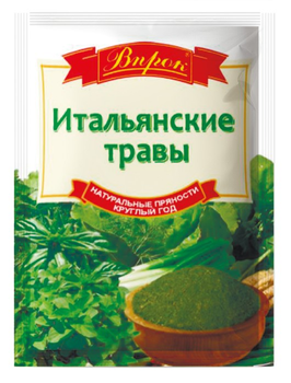 Итальянские травы Впрок 10г