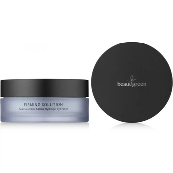 Гидрогелевые премиум-патчи для глаз с морским огурцом BeauuGreen Sea Cucumber & Black Hydrogel Eye Patch 60 шт