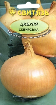 Семена лук репчатый белый Сквирский 2 г СВИТЯЗЬ 14996