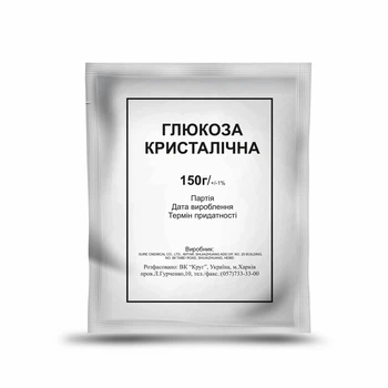Глюкоза порошок 150 гр