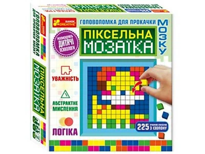 Головоломка для прокачки мозку. Піксельна мозаїка укр RANOK-CREATIVE (10117009У)