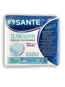 Одноразовые пеленки Sante Club гигиенические впитывающие 60х60 см 30 шт
