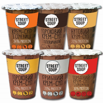 Упаковка крем-супу Street Soup в стакані 50 г х 6 шт.
