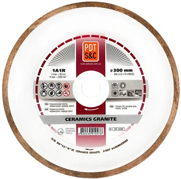 Алмазный диск по керамике PDT Ceramics Granite 1A1R 300х2,2х10х32 (820804CRMG)