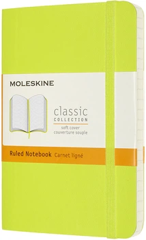 Записная книга Moleskine Classic 9 x 14 см 192 страницы в линейку Лимонная мягкая обложка (8056420850970)