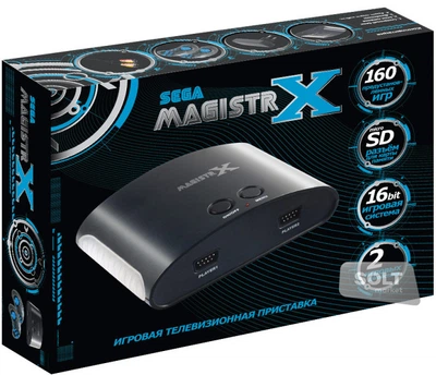 Ігрова приставка Sega Magistr X 16 bit 160 вбудованих ігор сега