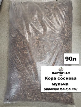 Кора сосновая мульча 90 л 0,5-1,5 см Пастернак Био