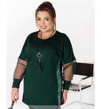 Кофточка Minova 1207Б 54-56 Зелена