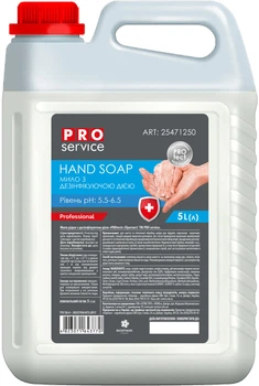 Рідке мило PRO service PROtect з дезінфікувальною дією 5 л (4823071643770)