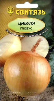 Насіння цибуля ріпчаста біла Глобус 2 г СВИТЯЗЬ 26272