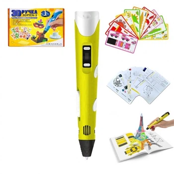 3Д ручка для рисования 3D Pen 3 с трафаретом Желтая