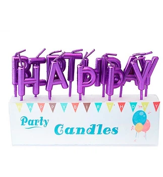 Свічки для торта "Happy Birthday" набір - 13 шт., висота - 3 см., колір - фіолетовий