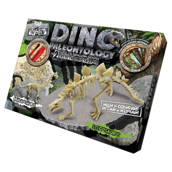 Ігровий набір для проведення розкопок DP-01 DINO PALEONTOLOGY у коробці (Стегозавр)