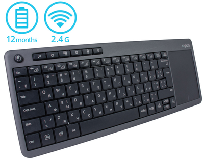 Клавіатура бездротова Rapoo K2600 Grey (122317)