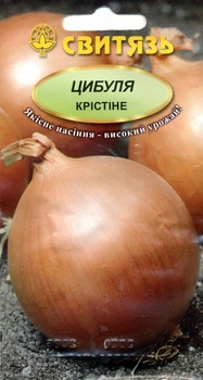Семена лук репчатый белый Кристине 2 г СВИТЯЗЬ 15095