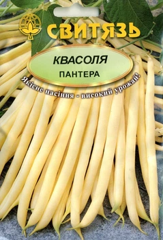 Семена фасоль спаржевая кустовая желтая Пантера 15 г СВИТЯЗЬ 491