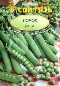 Семена горох овощной Динга 15 г СВИТЯЗЬ 15082