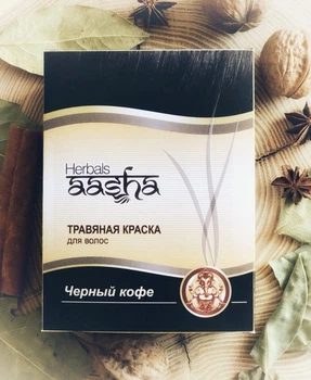 Травяная краска для волос Aasha Herbals Черный кофе 6x10 г