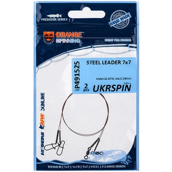 Поводок Ukrspin Orange Spinning сталь AFW 7x7 15см 7кг15lb/0.28мм 2шт/уп (1013-1590.00.34)