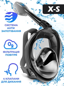 Дитяча Маска для плавання X/S 5-13років VelaSport 4.0 Повнолицева панорамна Снорклінг Маска на все обличчя для купання пірнання 4 клапана Інноваційна від запотівання з кріпленням для екшн камери Black