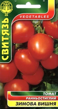 Семена томат Зимняя вишня 0,1 г СВИТЯЗЬ 52204