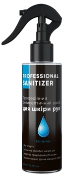 Антисептик HEALER Sanitizer Pro для шкіри рук 200 мл (4820222180023)