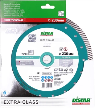 Круг алмазный отрезной Distar Expert 1A1R Turbo 230 x 22.23 (10215026011)