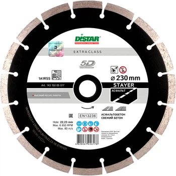 Круг алмазный отрезной Distar Stayer 1A1RSS/C3-H 230 x 22.23 Сегментный (14315005017)