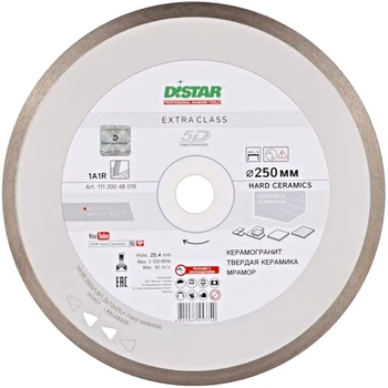 Круг алмазный отрезной Distar Hard ceramics 1A1R 250 x 25.4 Сплошной (11120048019)