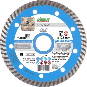 Круг алмазный отрезной Distar Extra Turbo 125 x 22.22 (10115028010)