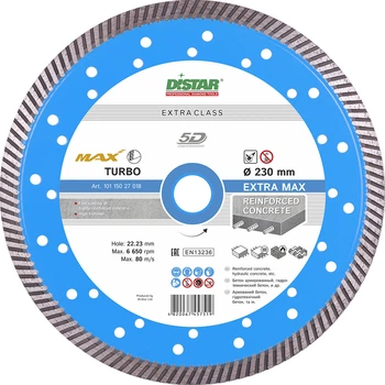 Круг алмазный отрезной Distar Extra Max Turbo 232 x 2.5 х 22.23 (10115027018)