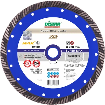 Алмазный диск отрезной Distar Super Max 232 x 2.6 x 15 x 22.23 мм Turbo (10115502018)