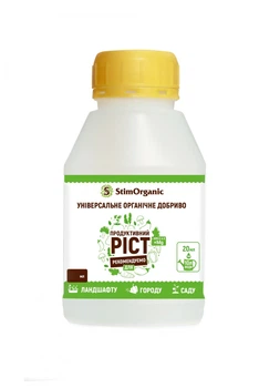 Стимулятор росту рослин StimOrganic Гумат калію Продуктивний ріст, 100мл